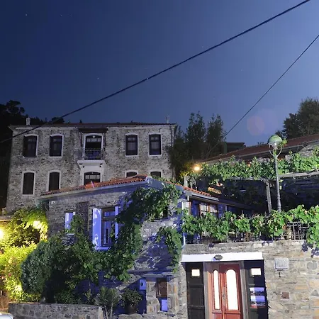 Lejlighedshotel Guesthouse Parthenon