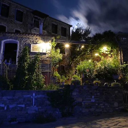 Guesthouse Parthenon